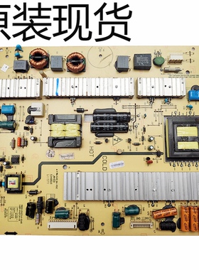 原装创维42E96RA 47E83RS 46E65SG 42E92RD 42E61HR 72RA电源板