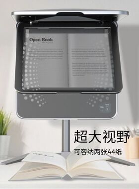 安目佳DOT读写台离焦远像屏儿童拉远镜读写台，拉远3-8米