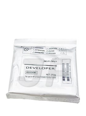 适用惠普HP72525载体E72530 72535 72630 72425 72625显影剂 铁粉