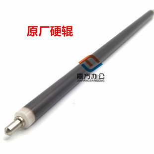 C3500 C3000 C4500 SPC811 原厂鼓充电 理光MP C2500充电辊 C2000