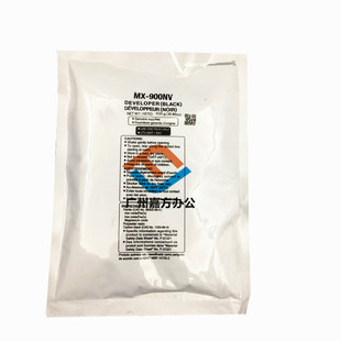 905显影剂 12008 1008 9008 10508铁粉 1054 夏普MX900NV载体904