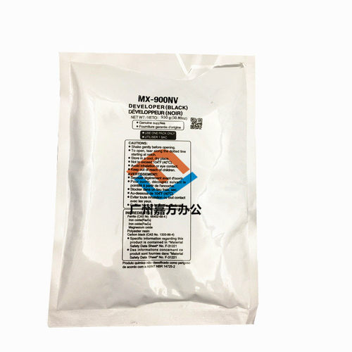 夏普MX900载体铁粉显影剂904905