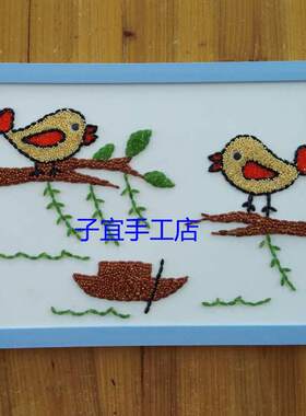 创意DIY制作幼儿园手工材料包五谷杂粮豆子贴画暖场活动新颖小鸟