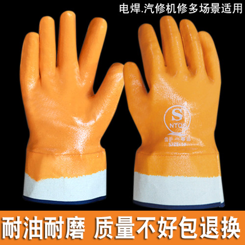 耐磨防油胶皮防滑防水