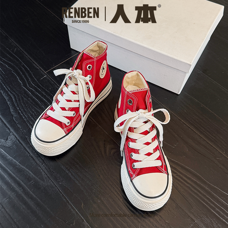 人本2026夏季新款高帮厚底帆布鞋女韩版百搭休闲复古经典纯色板鞋