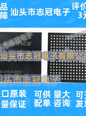 LFE5U-25F-6BG256I  BGA256可编程逻辑器芯片BOM配单全新原装