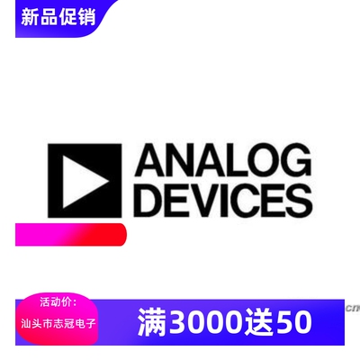 ST93C86W6 TDA6800 UC2842AD14 X9241YS TMS57997B ADI 进口芯片