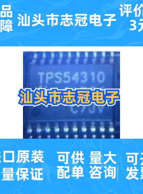 ADUM7240ARZ   全新原装 现货  价格咨询