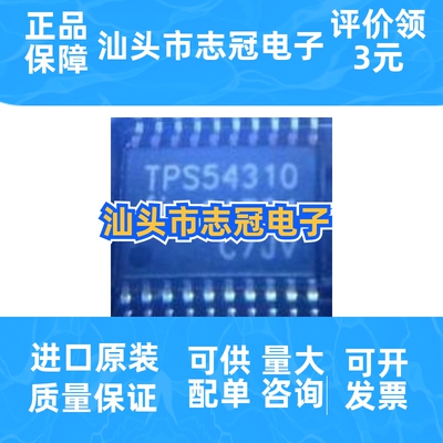 ADUM7240ARZ   全新原装 现货  价格咨询