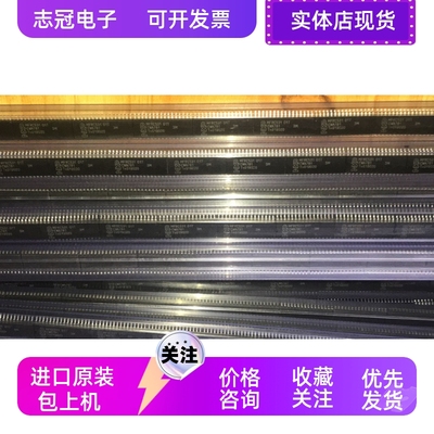 MAX5186  MAX5186BEEI  SSOP28  MAXIM  全新原装 现货