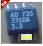 集成电路 LTC3450eud 全新原装 现货
