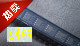 AD3472WARSZ   全新原装 进口现货