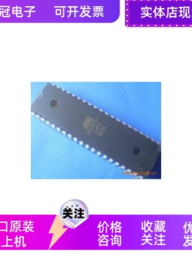 AD7664AST  封装QFP 全新原装  现货