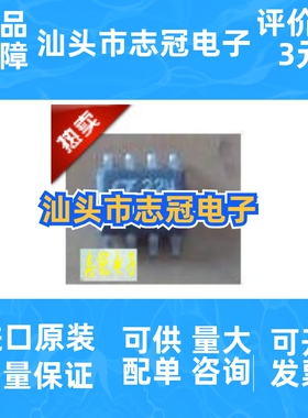 ADG411BRUZ    ADG411BRU 全新原装 进口现货