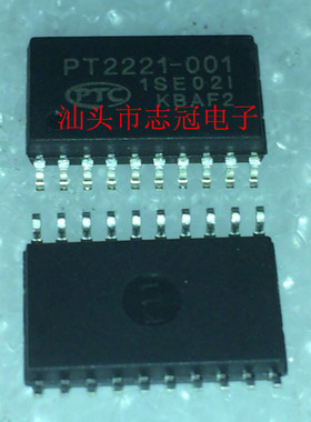 nm24c02lmt8  max909csa 全新当天发货电子元件ic单电子集成电路