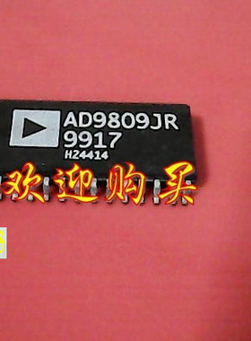 AD8023ar  AD8024ar AD8026AR 模数转换器芯片 全新原装 现货
