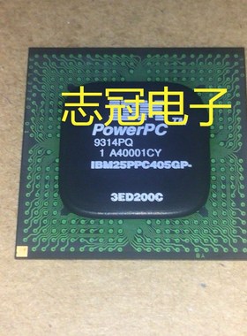 IBM25PPC405GP-3ED200C IBM25PPC405GP3ED200C 全新原装 现货
