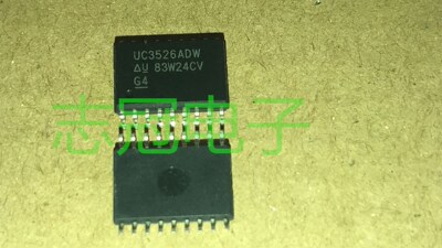 UC3526  UC3526ADW 全新原装 电子元器件 现货