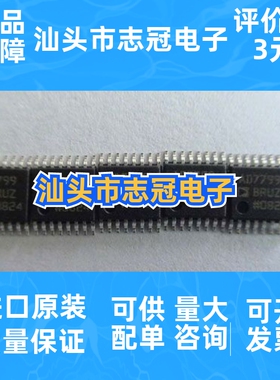 ADM208AR MAX208ENG 全新原装  现货 价格咨询