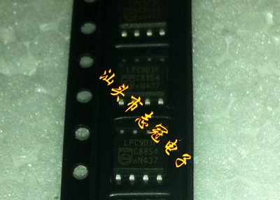 ltc1258cs8-3 ltc1218cs8 全新当天发货电子元件ic配单电子芯片
