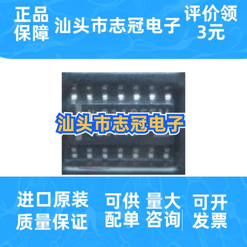 OPA350UA 全新原装 进口现货