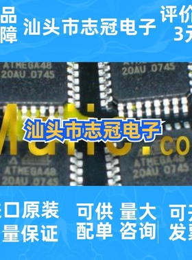 ads800e   全新原装 进口现货