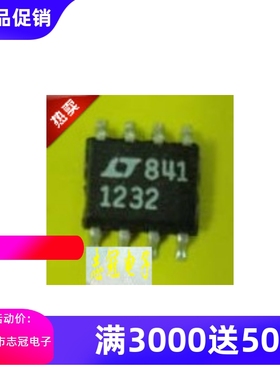 LT1232CS8   TPS54160ADGQR  全新原装 进口现货