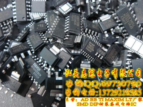 dac8420  dac8426fs  dac8562f    全新原装 现货  集成电路