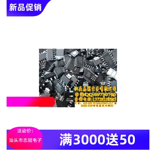 LT1655cs8 SOP8 全新原装 现货 集成电路