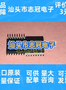 ina260aipwr  集成电路   i260ai    全新原装现  货可直拍（ic）