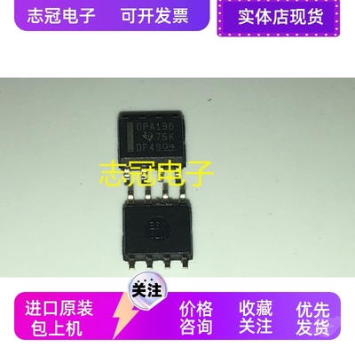 AD9835BRUZ.  现货供应 全新原装