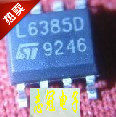 AD811ar-20  AD813ar  AD815arb  全新原装 现货