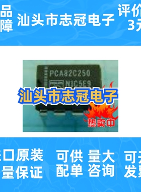 MAX6647MUA   全新原装 现货