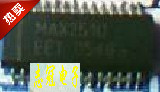 max2510eei   全新原装 进口现货
