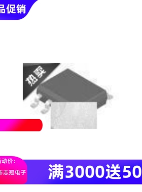 LT1300CS8     全新原装 现货