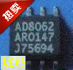 ADum1300arwz ADum1301arw 全新原装