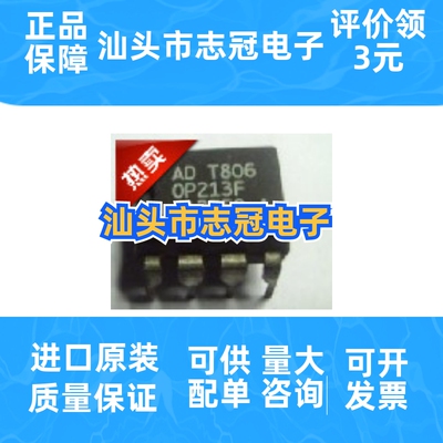 ADUM3160BRWZ   全新原装  现货 价格咨询