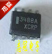 AD7812YRU AD7813YR AD7817AR   全新原装 现货