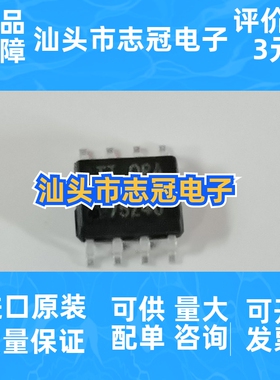 OPA335aid   sop8 全新原装 进口现货