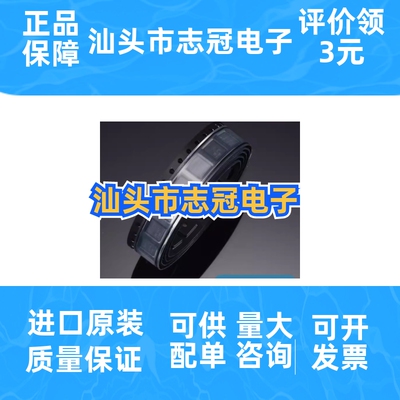 全新原装 LTC2208IUP LTC2208UP 封装QFN64 模数转换器芯片