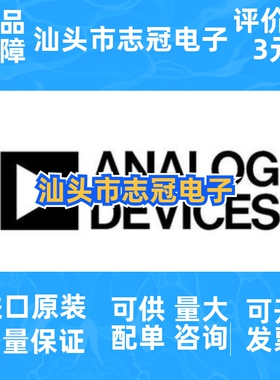 OPA621ku 全新原装 进口现货