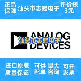 OPA621ku 全新原装 进口现货