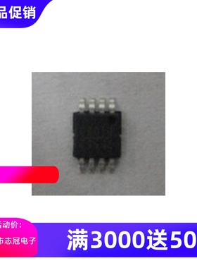 LT1614CMS8   LTID    全新原装 现货