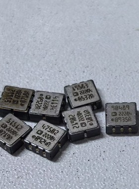 AD22284-A AD22284-A-R2 AD22284 全新原装