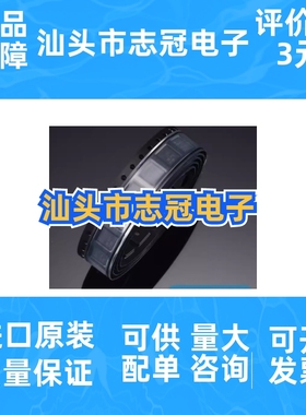 AD9937bcp  AD9937BCP-24 QFN封装 现货