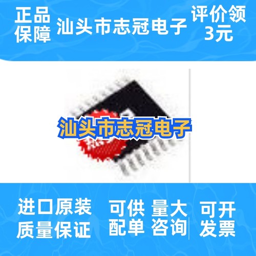 AD9501JP    全新原装 现货