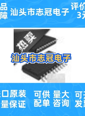 MC100EL56，MAX13041CSD,MC3303D