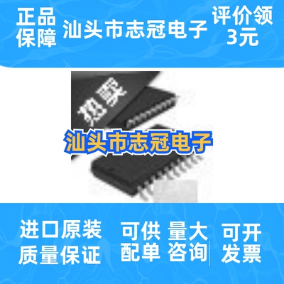 MC100EL56，MAX13041CSD,MC3303D