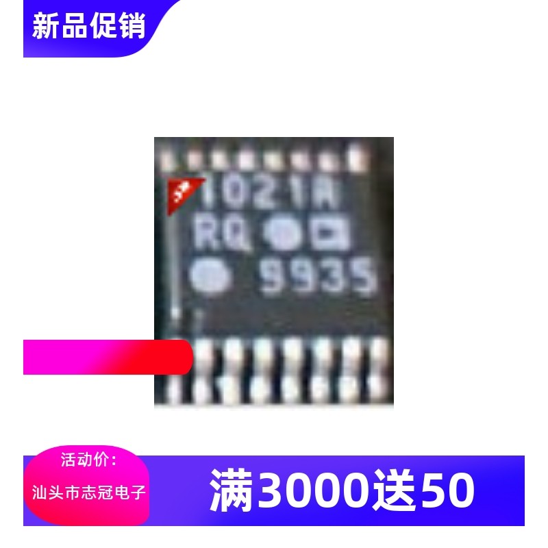 ADF410 ADF4106BRU ADF4106BRUZ ADF4106SP ADF4113BRU