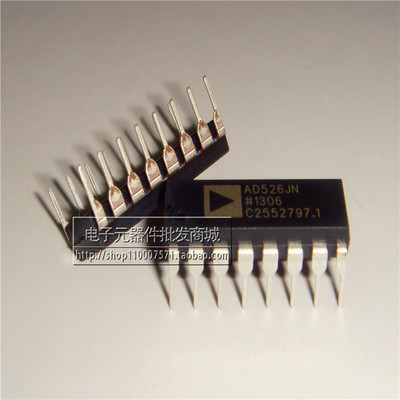 AD526JN AD526JNZ   全新原装 现货